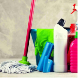 Serviço de Limpeza Residencial Orçamento Bertioga - Serviço Limpeza Pós Obra